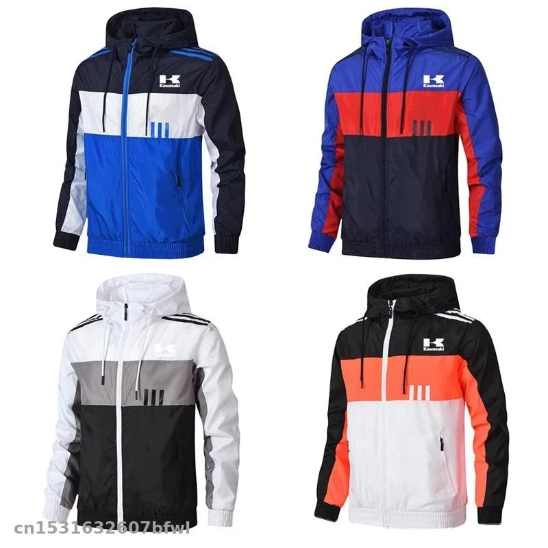 Ветрозащитная Мужская куртка с капюшоном легкая водонепроницаемая ветровка на