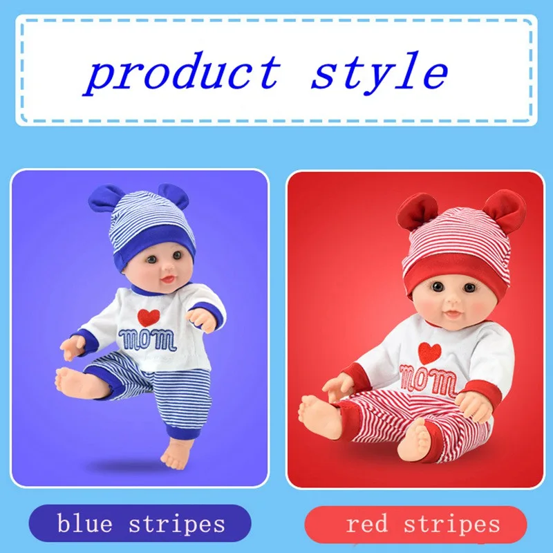 Июля Песня 30 см Reborn Baby куклы мягкая кукла для малышей игрушки ткань средства