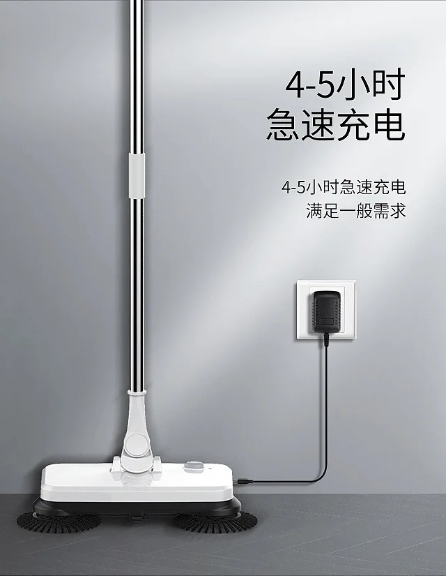 

3in1 Electric Broom Sweeper Rechargeable Wireless Electric Mop Handheld Home Floor Cleaning Machine All-round Rotation Scrubber