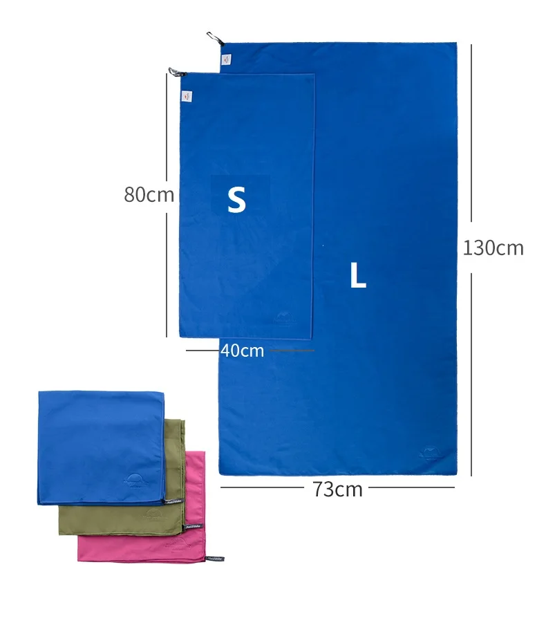 Ультралегкое компактное быстросохнущее полотенце Naturehike из микрофибры для