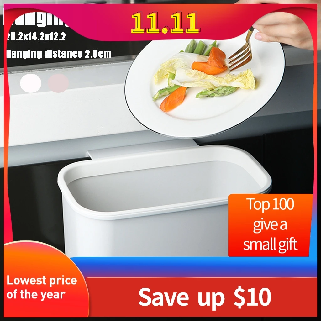 Очаровательное многофункциональное подвесное мусорное ведро мусорная корзина