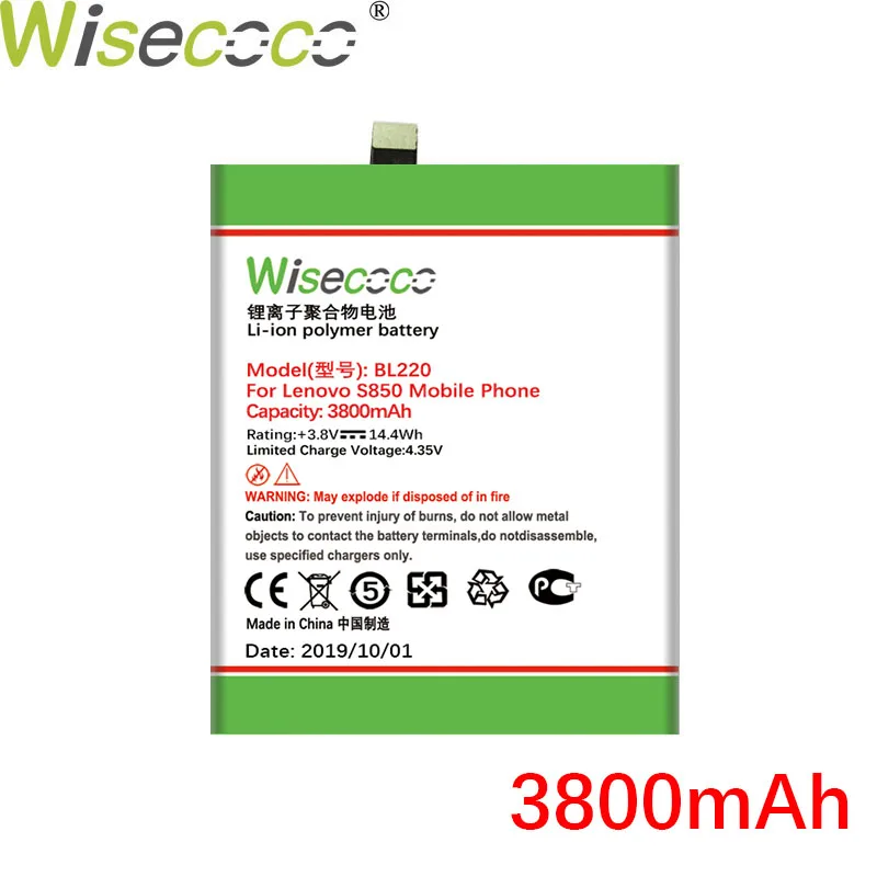 Wisecoco BL220 3800 мАч новая производственная сменная батарея для lenovo S850 S850T телефон Высокое качество Замена+ номер отслеживания