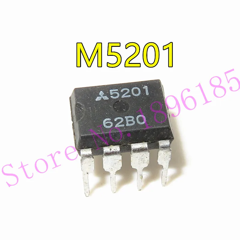 1 шт. M5201 M5201A DIP8 Универсальный коммутационный операционный усилитель (двойной