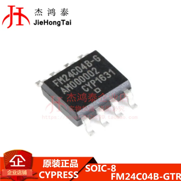 

Бесплатная доставка FM24C04B-GTR 4 кбит I2C Фрам/5V 10 шт.