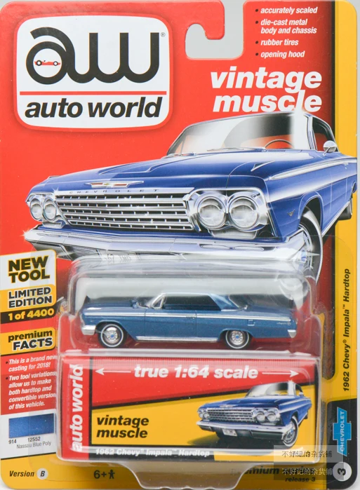 

World AW Cars 1962 Chevy Impala SS 1/64