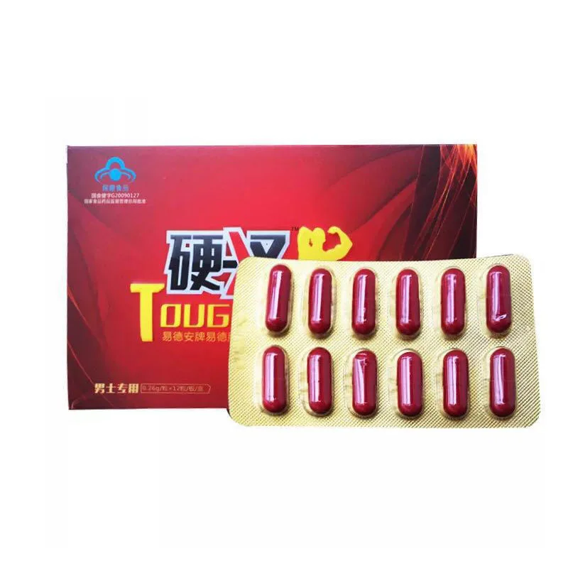 

Tough Guy Male Oral Capsule Health Food Non-cordyceps Militaris Deer Pizzle Kidney Aid Epimedium Yide Capsule 12 24 Months Cfda