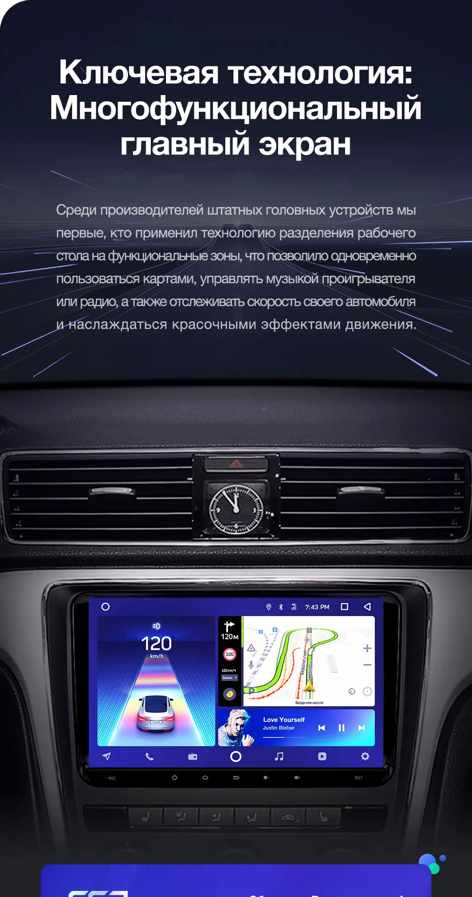 TEYES CC2 Штатное Головное устройство For Volkswagen Passat 6 2005-2011 B6 GPS Android aвтомагнитола магнитола автомагнитолы Андроид для Фольксваген Пассат аксессуары штатная магнитола автомобильная мультимедиа