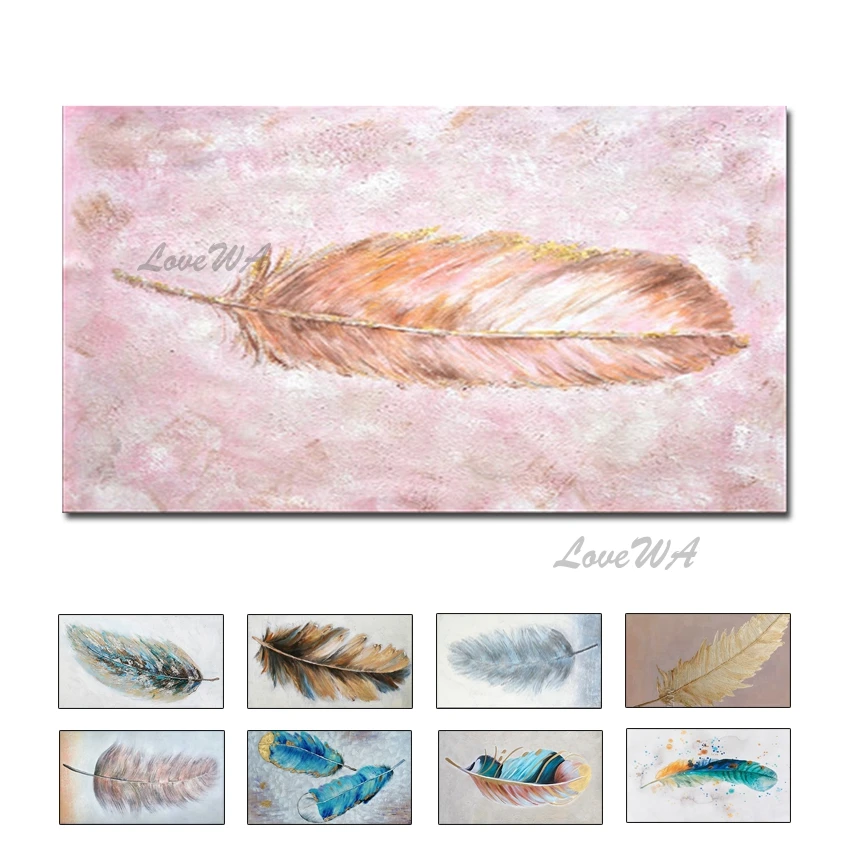 Картины с перьями масляная живопись на холсте Настенная картина для гостиной