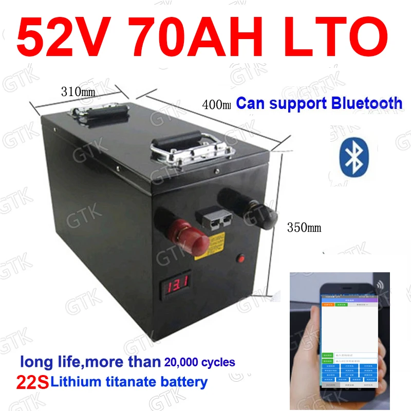 Литий титанатный аккумулятор LTO 52 в 70 Ач 8 шт. bluetooth BMS APP 22S 2 4 В для 5000 Вт