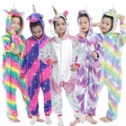 Пижама-кигуруми детская фланелевая в виде единорога, 4-12 лет