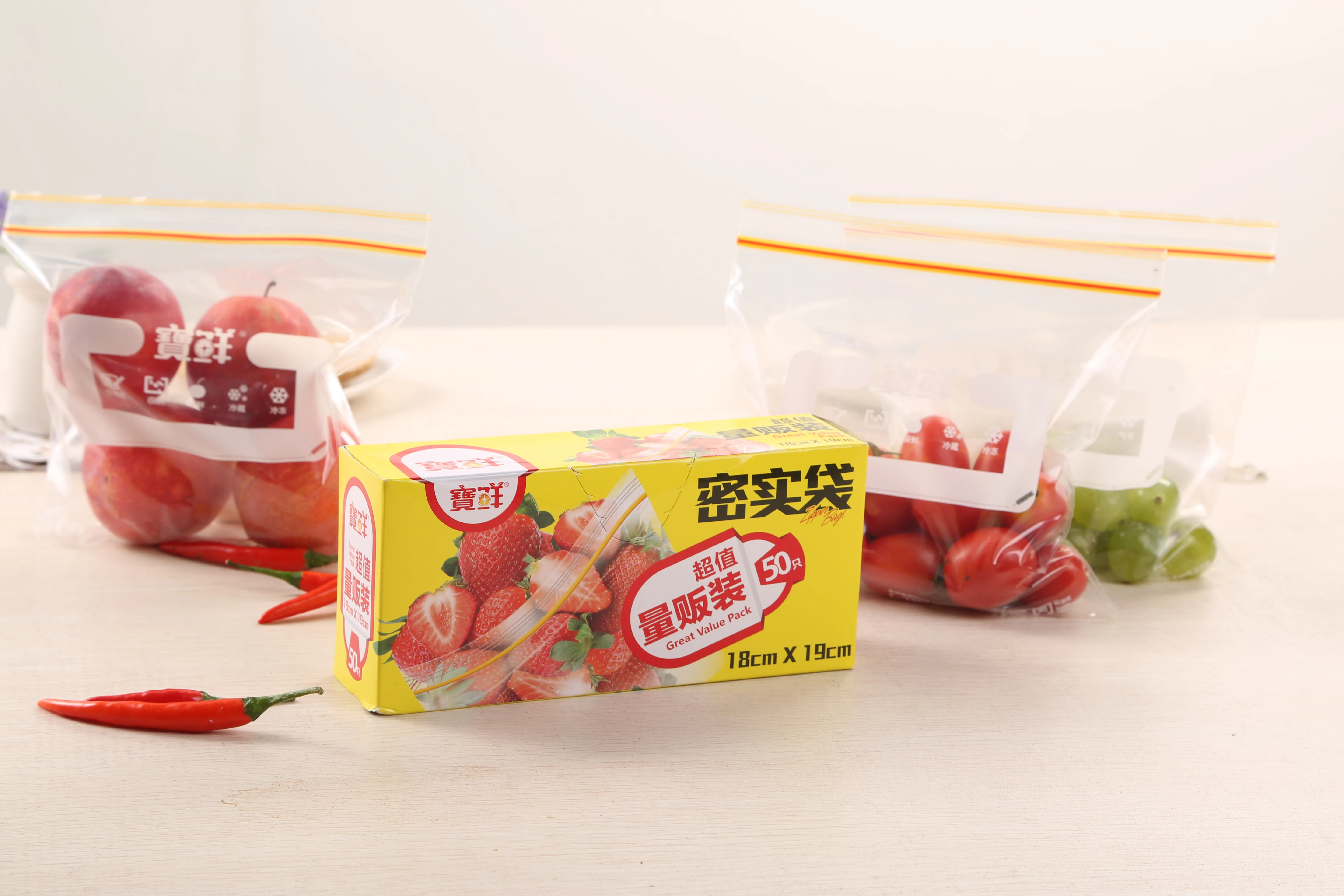 

Baoxian Resealable bag M 18x19cm(50pcs)
