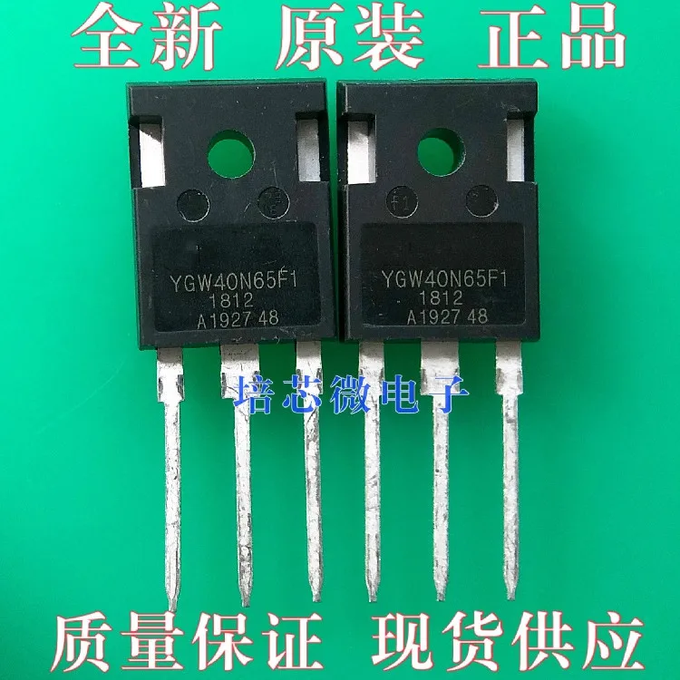 

10 шт./лот YGW40N65F1 40N65F1 = XNS40N60T IGBT