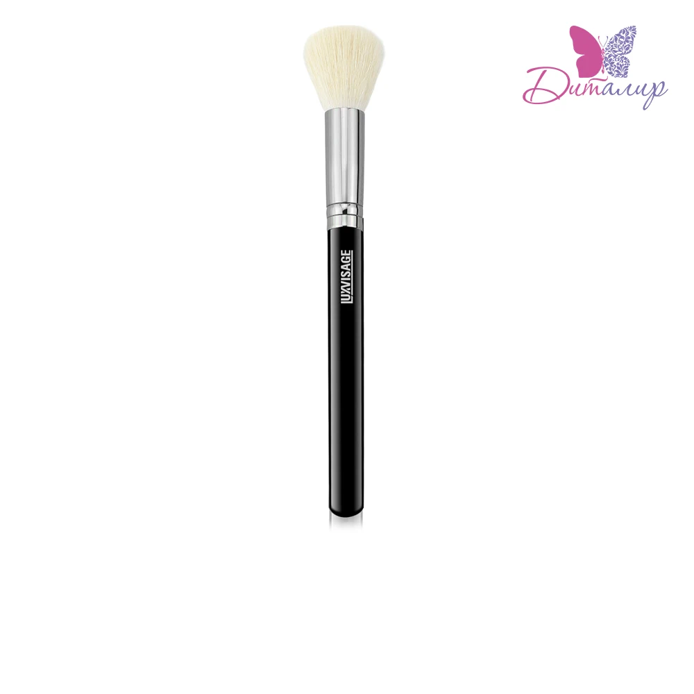 LUXVISAGE Кисть косметическая № 17 для контуринга из натурального ворса|Аппликатор