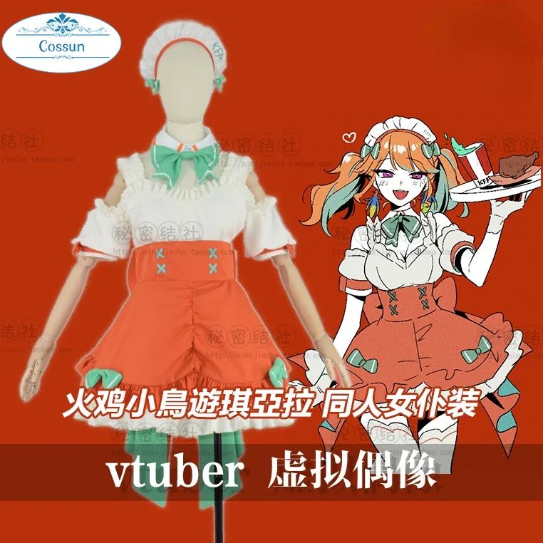 

Anime! Vtuber Takanashi Kiara Game Suit Maid Dress Sweet Lovely Uniform Cosplay Costume Halloween Party Outfit Women NEW