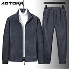 Зима 2022, теплый мужской утепленный комплект из двух предметов, повседневная спортивная одежда, мужская мода, однотонный шерстяной флисовый спортивный костюм, женский 6XL