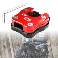 for honda ct125 hunter cub 202 motorcycle new kickstand sidestand stand extension enlarger pad high quality