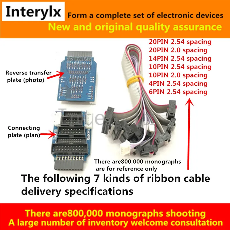 

Для JLINK V8 V9 адаптер пластина JTAG к SWD многофункциональный для ULINK2 STLINK V2 Multi переключатель функций Board 2,54 плоский кабель