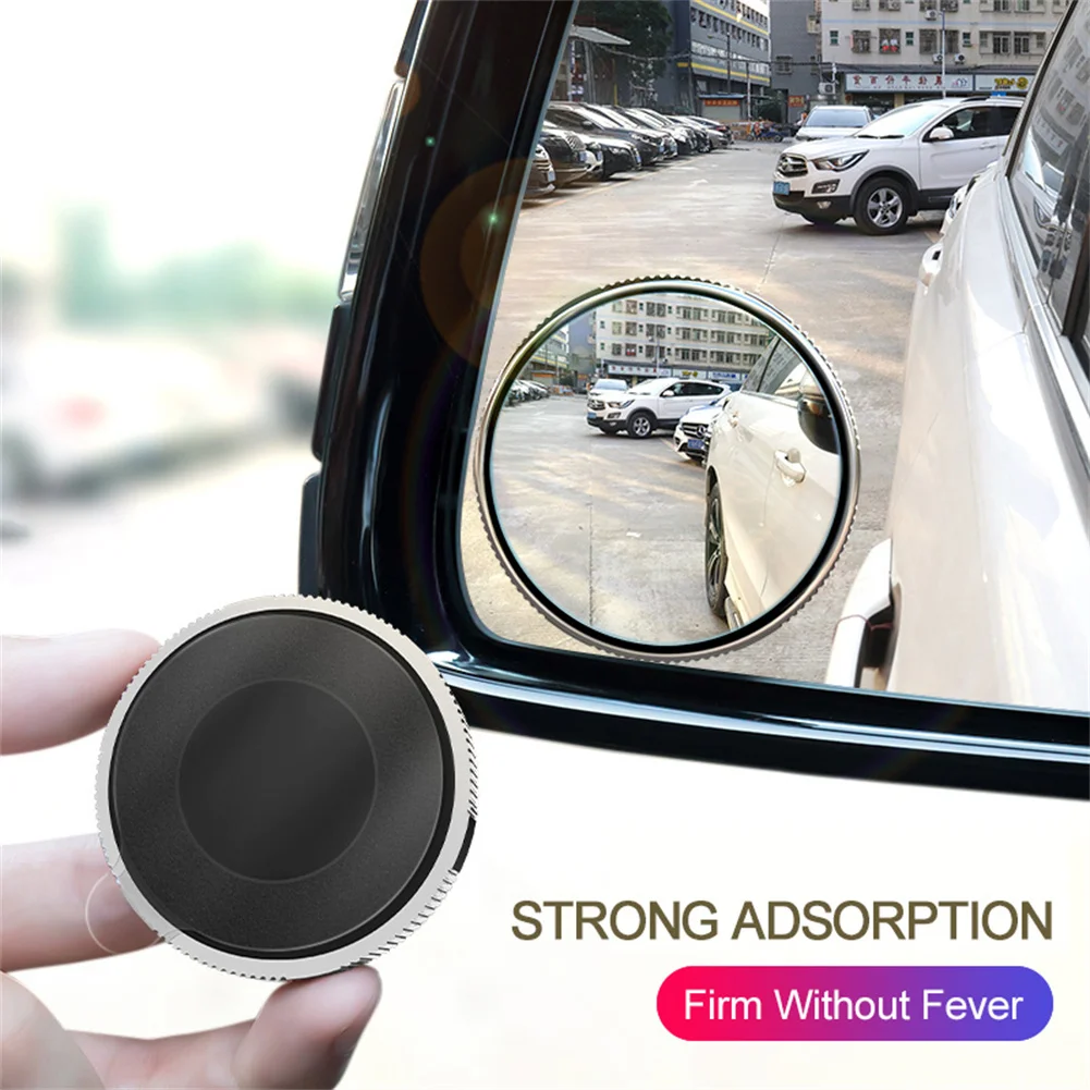 

360-degree Adjustable Wide Field Of View Wide-angle Blind Spot Mirror Reflective Mirror Car Reversing Small Round Mirror