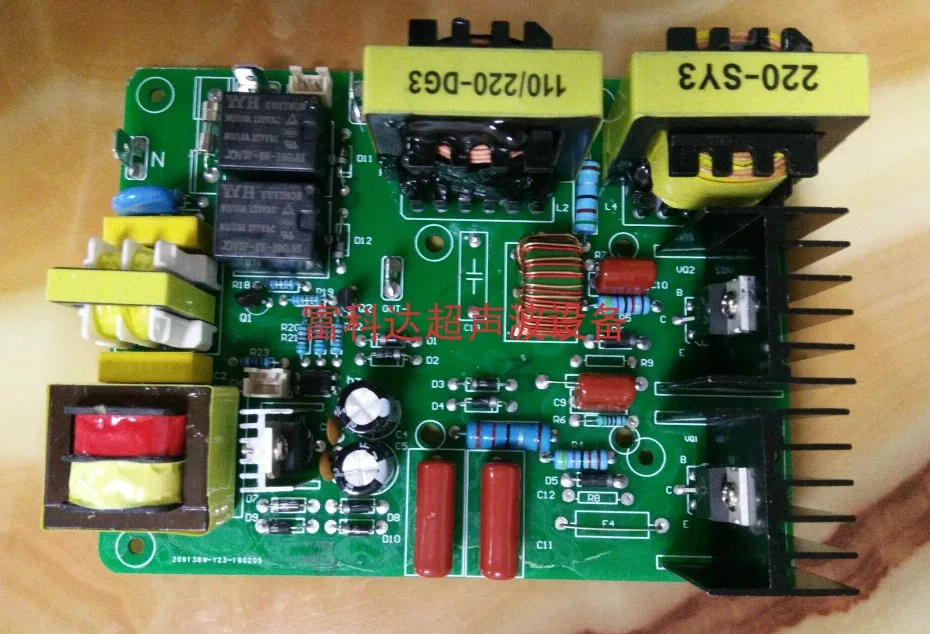 60W 120W 180W Ultrasonic Cleaning Machine Transducer Digital Display Motherboard Oscillator Generator Control Power Supply | Бытовая