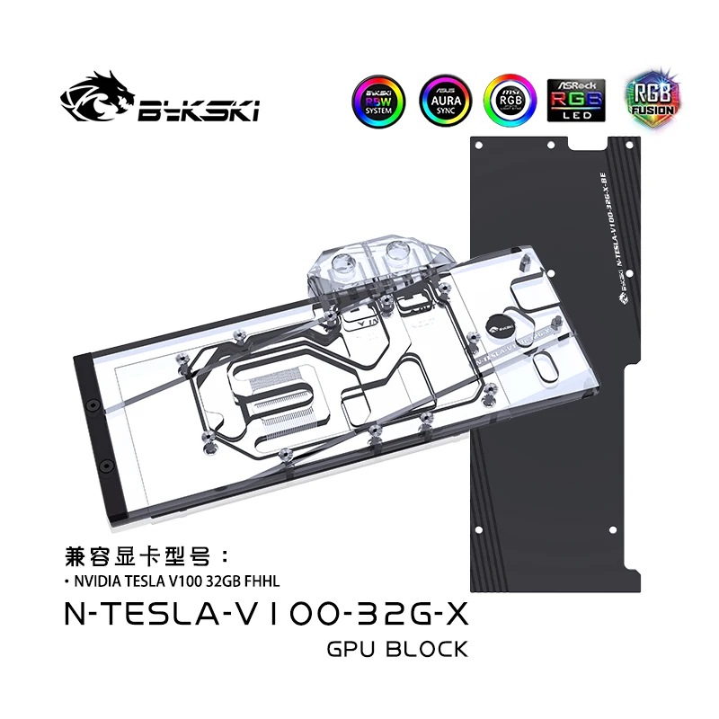 

Bykski N-TESLA-V100-32G-X GPU cooler Water Block for NVIDIA TESLA V100 32GB FHHL Video Card Copper Cooling Radiator RGB SYNC