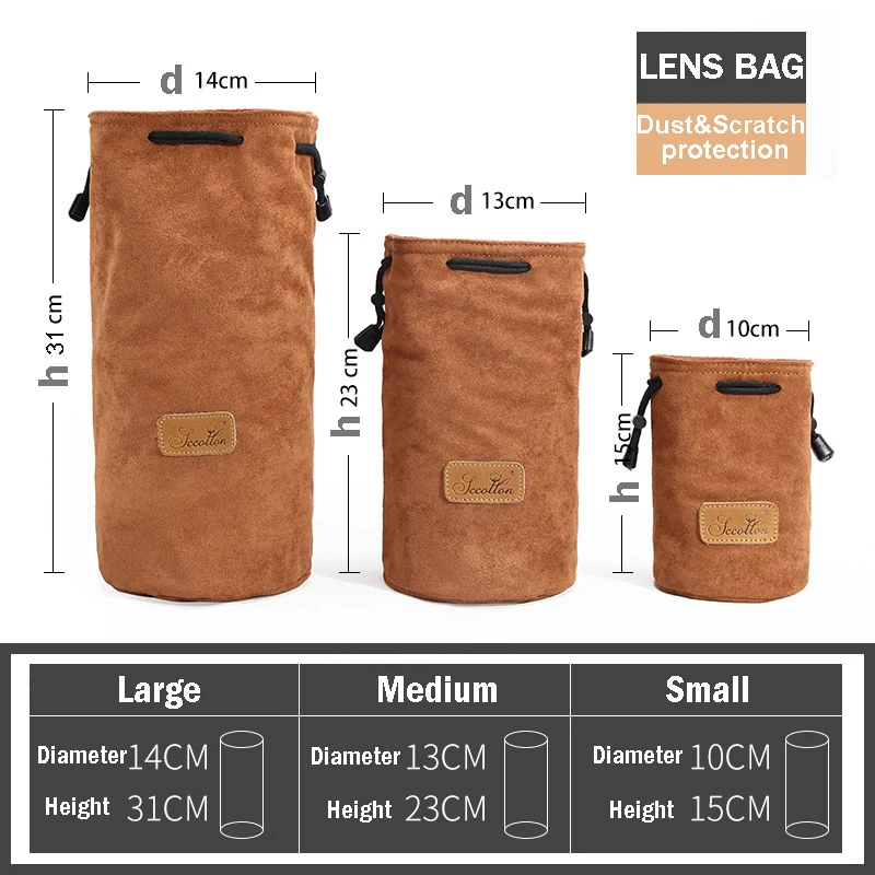 Многофункциональный чехол для объектива камеры сумка хранения тканевая на