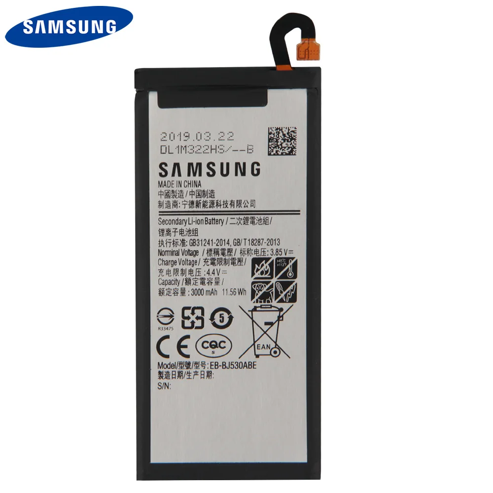 Оригинальная запасная аккумуляторная батарея для телефона Samsung Galaxy 2017 Edition J5 J530G EB