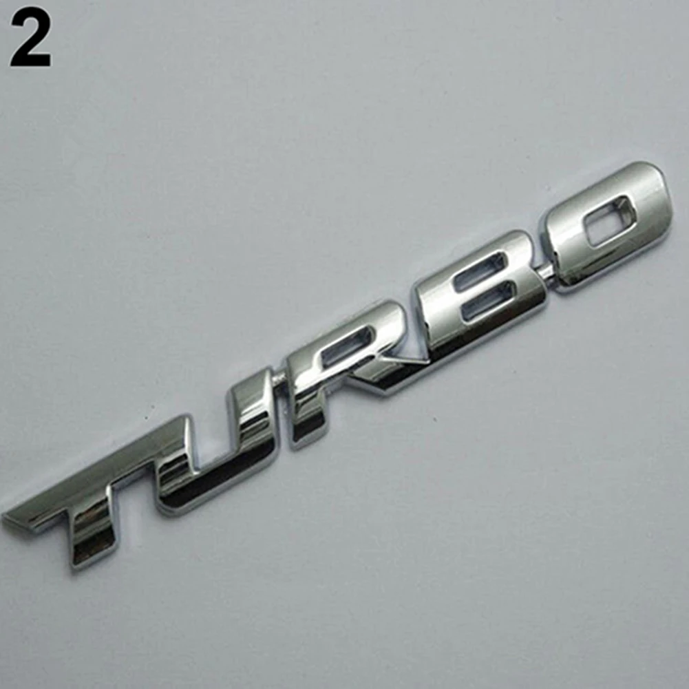 Крутой 3D сплав металлическая буква Turbo Автомобиль Мотоцикл эмблема значок