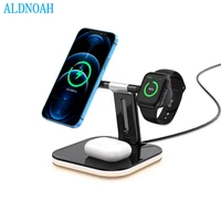 3 in 1 wireless charger for iphone 12 pro max 15w fast wireless charging station strong magnet watch chargers for airpods pro