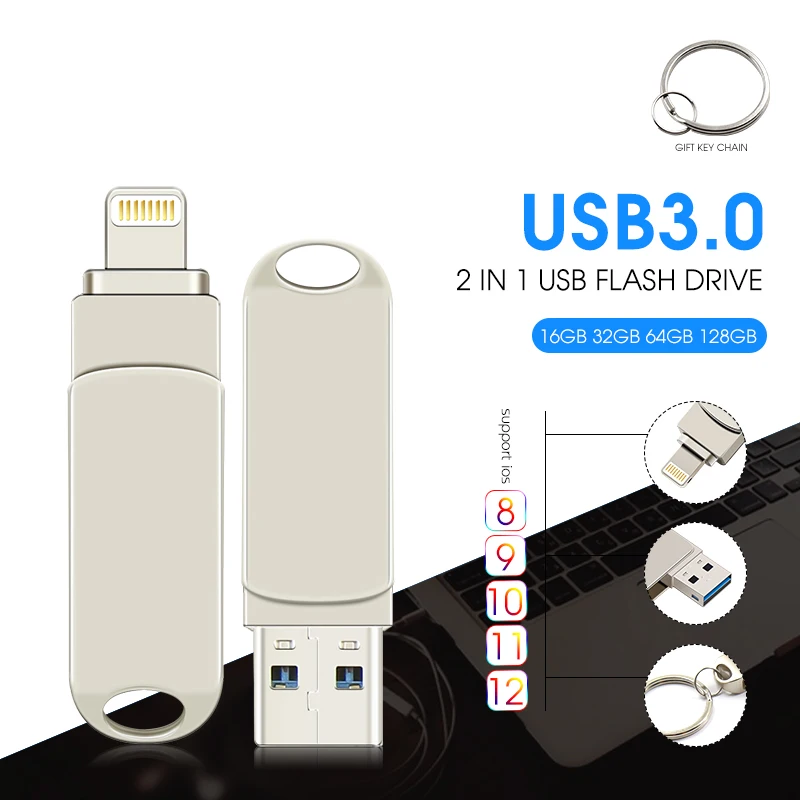 USB флеш накопитель для iPhone|USB флэш-накопители| |