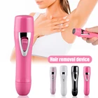Устройство для удаления волос для женщин, мини-устройство для ежедневного удаления волос, безболезненное, черноебелоерозовоесветильник-розовое SSwell