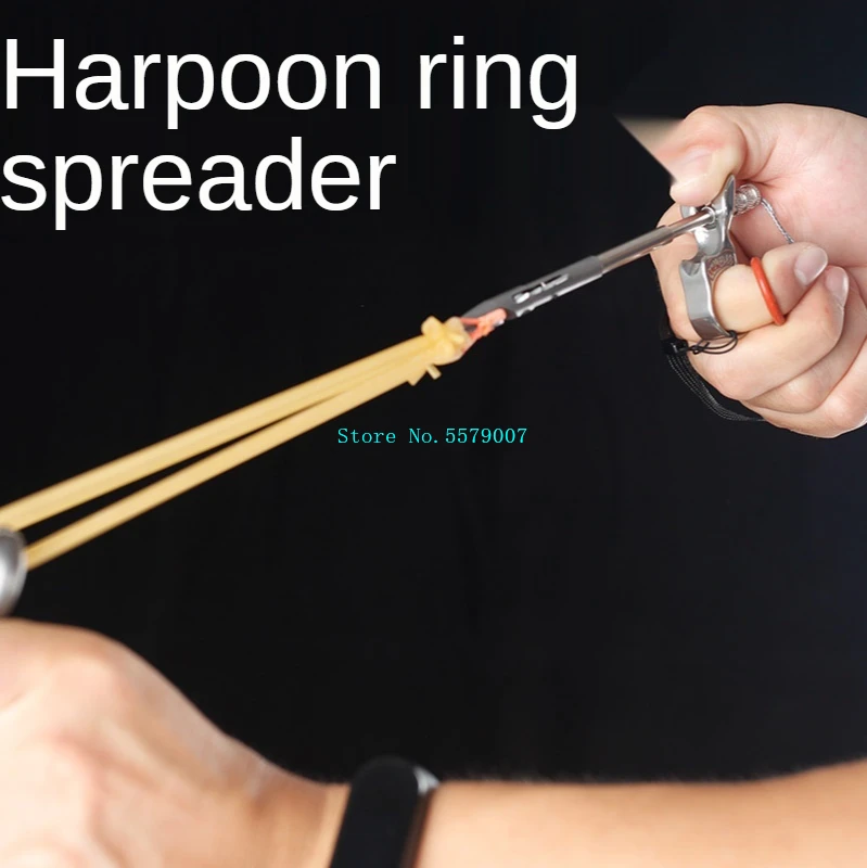 Новинка нержавеющая сталь Рогатка рыбий палец рыболовная Дротика охотничье