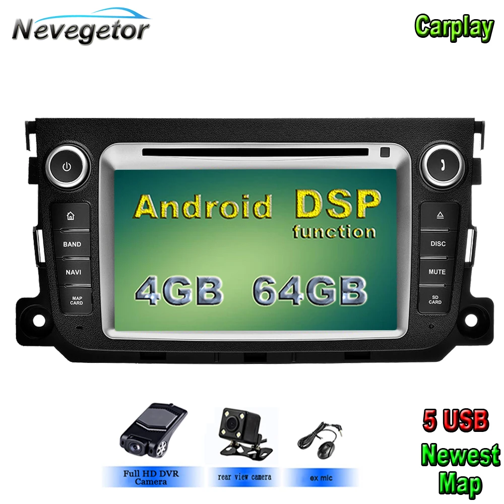 Android 9 0 Mercedes/Benz Smart Fortwo 2011 2012 2013 2014 Автомобильный dvd-плеер Авто Радио RDS стерео gps