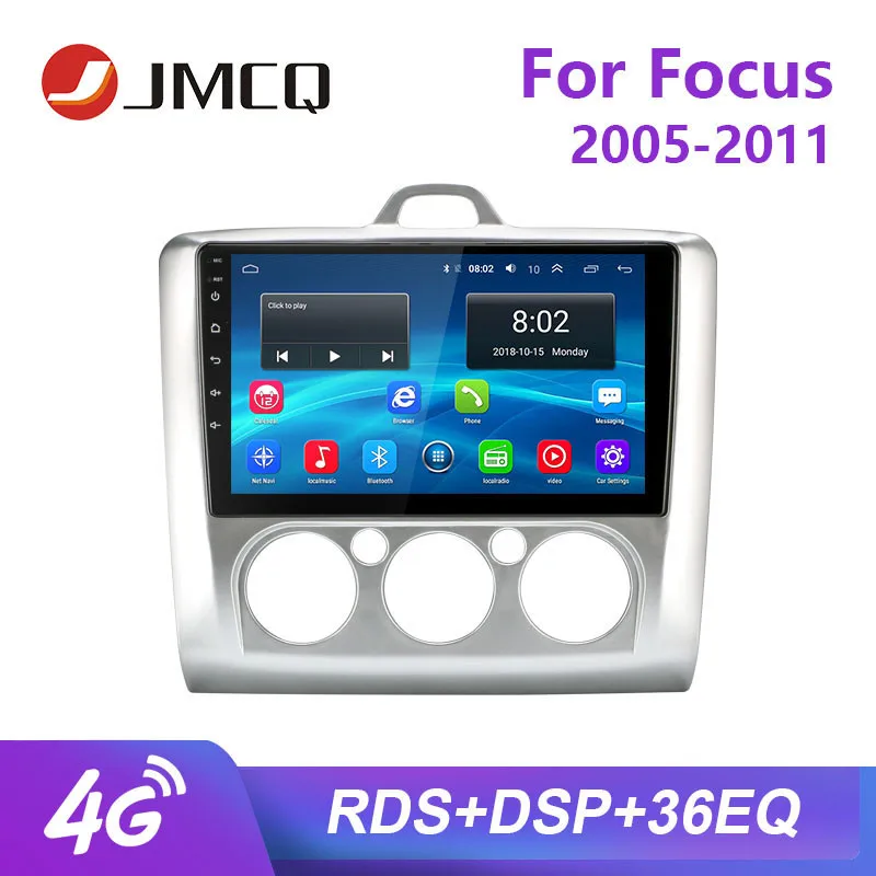 JMCQ 9 &quotдля Ford Focus 2005 2011 автомобильное радио RDS Android плеер 36EQ HIFI GPS Navigaion мультимедиа