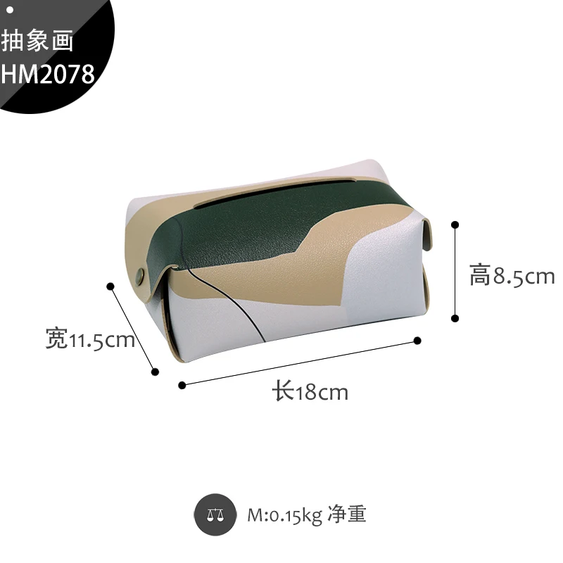 

Car Accessories PU Leather Tissue Case Box Simple Rectangle Paper Holder Dispenser Desktop Storage Container Home Office