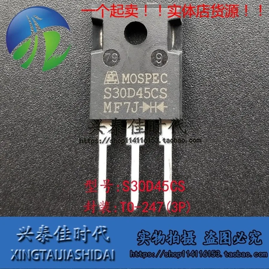 

Original new 5pcs/ S30D45CS TO-247 30A/45V
