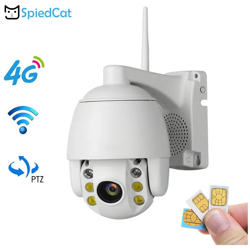 2MP 4G беспроводная PTZ IP камера Wifi 1080P HD наружная Водонепроницаемая мини-камера P2P