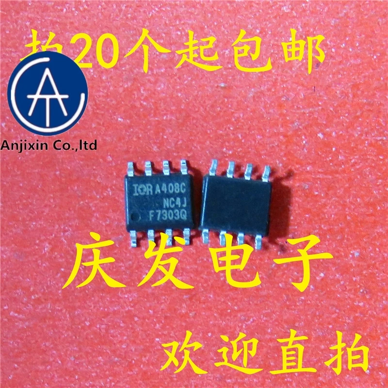 

10pcs 100% orginal new 100% quality real stock IRF7303QTRPBF IRF7303Q F7303Q SOP8