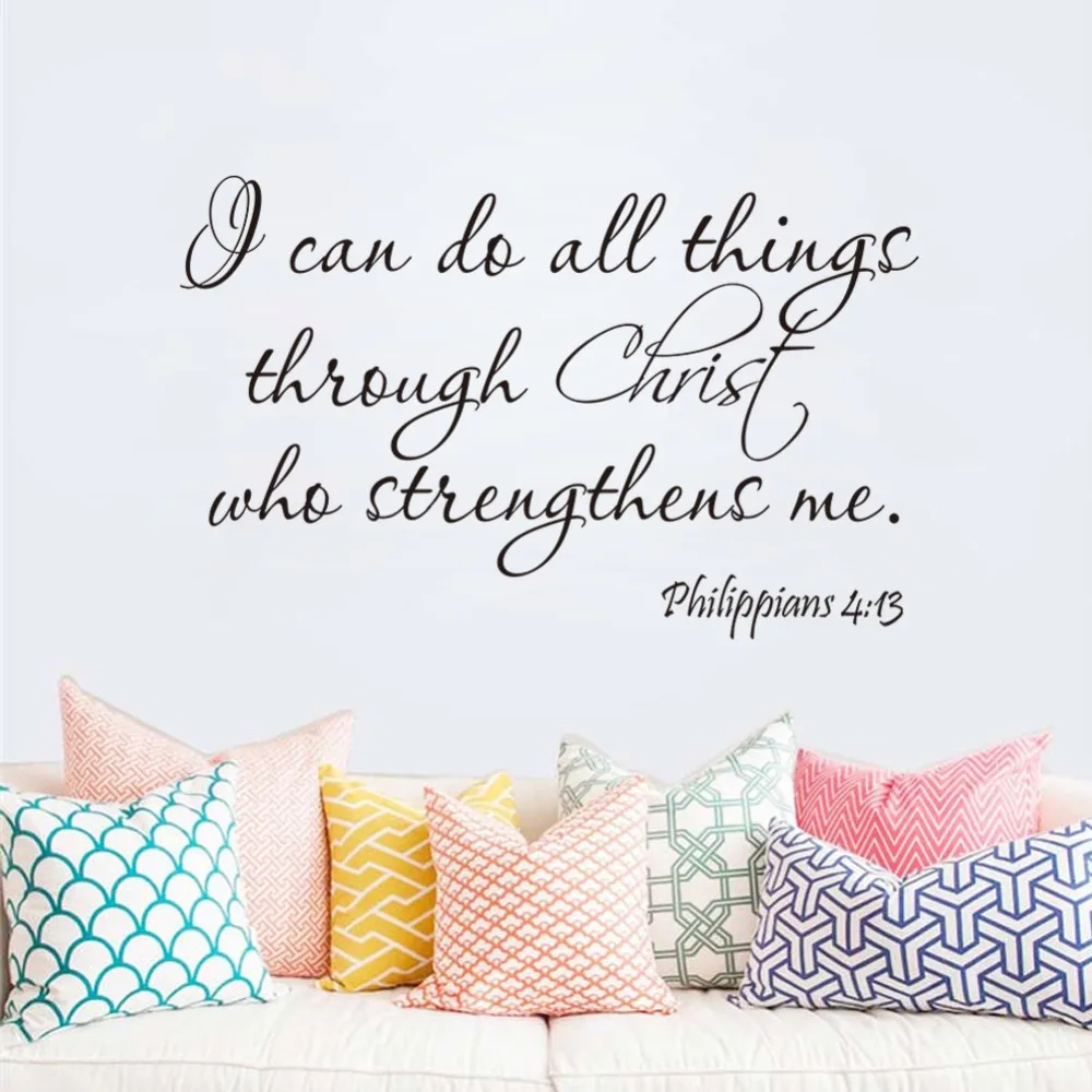 

Philippians 4:13 I Can Do All Thing Christ Bible Quote Home Decal wall sticker family happy bless adesivo de parede wallposter
