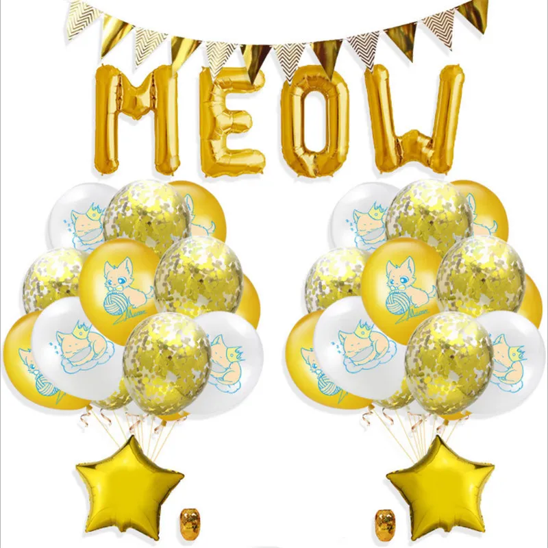 

Cartoon Cat Theme Meow Aluminum Foil Rubber Balloons Set Children 's Anniversary Birthday Party Decorations