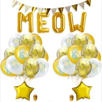 cartoon cat theme meow aluminum foil rubber balloons set children s anniversary birthday party decorations