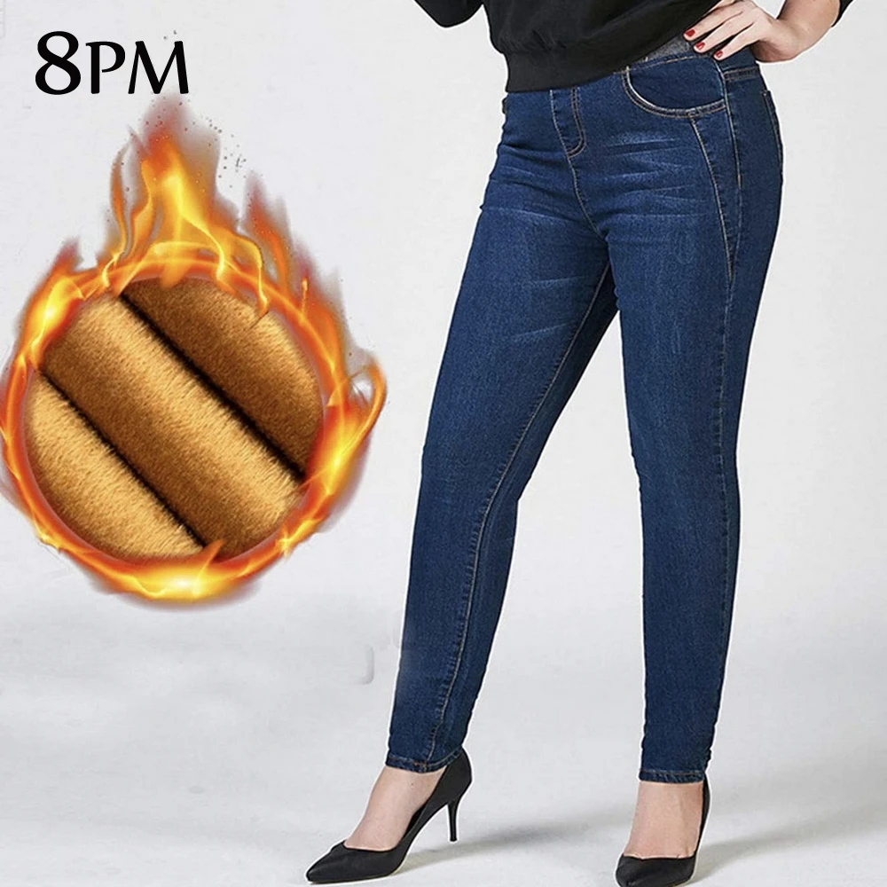 Women Casual Jeans High Waist Elastic Waist Pencil Pants Fashion Denim Trousers  Mom Jeans ouc549