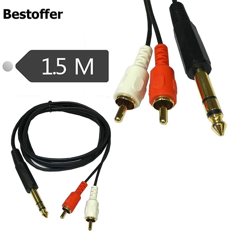 1 5 м 6 35 мм до 2 RCA штекер Phono Jack стерео аудио y-сплиттер кабель | Электроника