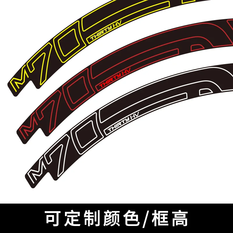 

limited version EVNE-M70 Thirty HV XC M60 edge effect sticker for MTB Wheel waterproof Decal for Mountain Bike Rim