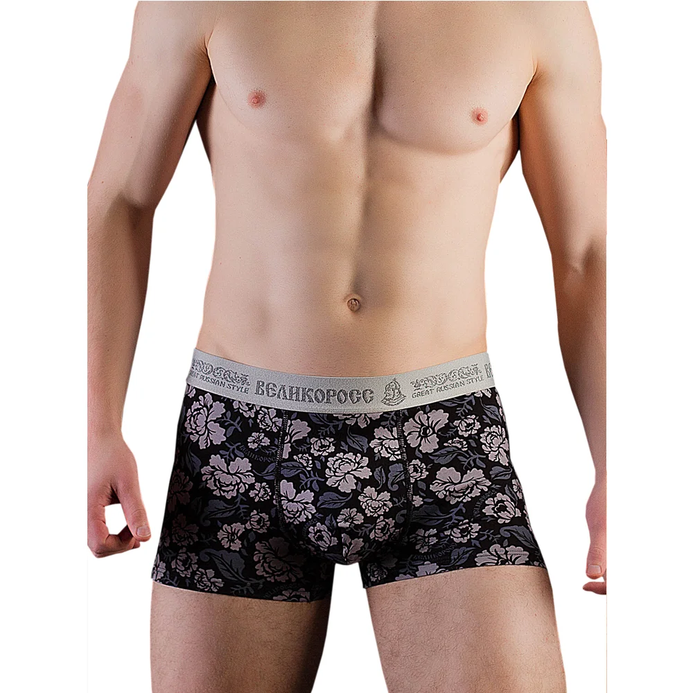 Набор трусов боксеров Великоросс Вечная молодость цвета: оранжевый синий серый