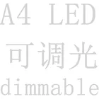 A4 светильник с регулируемой яркостью, светильник алмазов картина инструменты планшет USB разъем Алмазная вышивка аксессуары крестиком инструмент