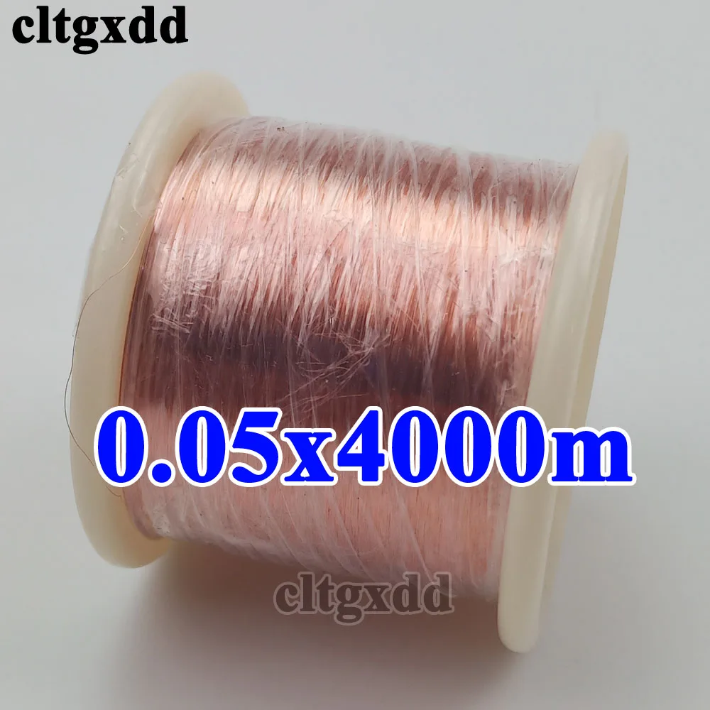 Cltgxdd 0 05 мм 2000 м 4000 8000 медная проволока полиуретановая эмалевая Qa 1 155 X