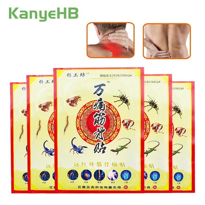 

48pcs/6bags Pain Relief Patch Body Neck Muscle Knee Orthopedic Plasters Ointment Joints Chinese Medical Herbal Plaster Sticker