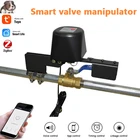 Умный клапан ZigBee 3,0 для газовой воды, управление через приложение SmartThings, дистанционное управление, голосовое управление, работает с Alexa Google Home