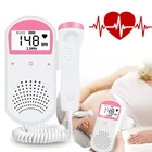 доплер для беременных Фетальный допплер 2,5 м ультразвуковой детектор сердцебиения младенца монитор сердечного ритма младенца фетальный допплер монитор сердечного ритма Беременная допплер фетальный допплер