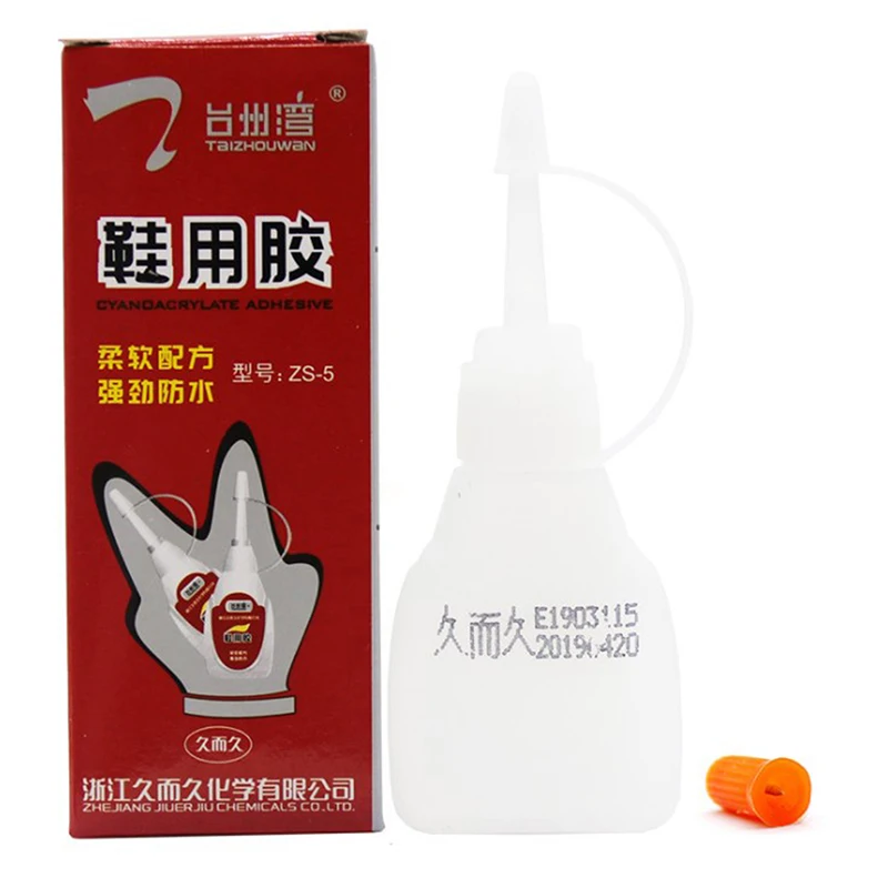 

Quick-drying For Leather Shoes Rubber Shoe Covers Liquid Strong Universal Glue